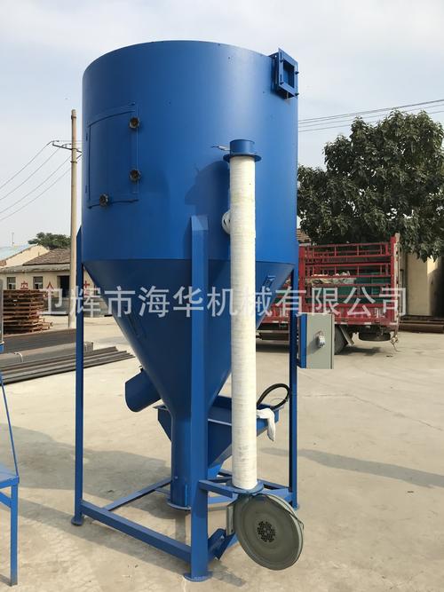 塑料粒子色母新旧塑料片混合机搅拌机 可带加热功能与定制方案
